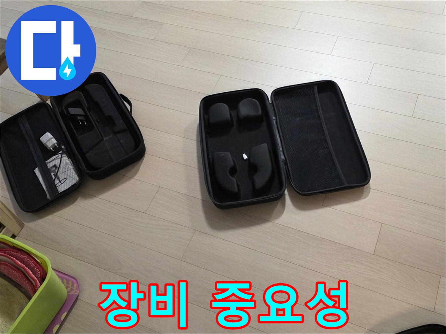 누수 탐지 - 장비만큼 중요한 것은 전문가의 기술입니다.