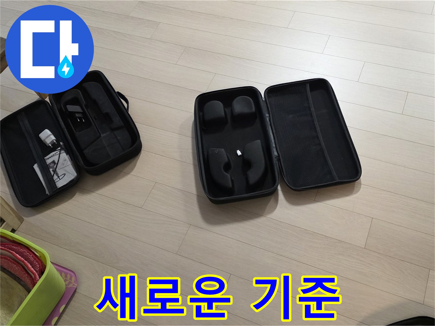 청음 탐지 - 누수 탐지의 새로운 기준을 제시합니다.
